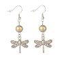 Round Natural Mashan Jade with Alloy Dragonfly Dangle Earrings, Brass Earrings for Women