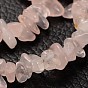 Natural Rose Quartz Chip Beads Strands