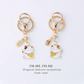 Japanese Style Lucky Cat Keychain for New Year with Minimalist Design