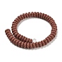 Natural Lava Rock Dyed Beads Strands, Rondelle