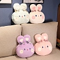 Cute Plush Winter Hand Warmer for Women Girls, Cartoon Animal PP Cotton Soft Stuffed Doll Ornament Pillow Toy