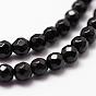 Natural Black Onyx Beads Strands, Grade A, Faceted, Round