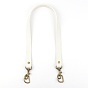 Imitation Leather Bag Strap, with Swivel Clasps & D Rings, for Bag Replacement Accessories