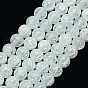 Crépitement synthétique perles rondes de quartz brins, 10mm, Trou: 1mm, Environ 42 pcs/chapelet, 16.53 pouce