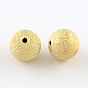 Brass Textured Beads, Cadmium Free & Lead Free, Round