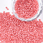Baking Painted Glass Beads, For Nail Art Decoration Accessories, No Hole/Undrilled, Chips