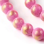 Chapelets de perles en jade naturel, une feuille d'or, teint, ronde