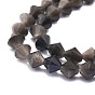 Natural Obsidian Beads Strands, Faceted, Bicone
