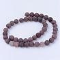 Natural Purple Aventurine Beads Strands, Round, Frosted