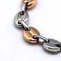 Fashionable 304 Stainless Steel Coffee Bean Chain Necklaces, with Lobster Claw Clasps, 21.3 inch(54cm)