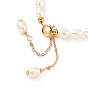 Natural Cultured Freshwater Pearl Beaded Bracelets, with Brass Cable Chains and 304 Stainless Steel Spring Ring Clasps