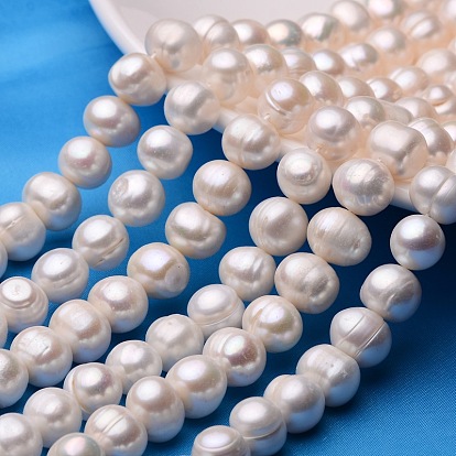 Brins de perles de culture d'eau douce naturelles, ronde, 12~13mm, Trou: 0.8mm, Environ 33 pcs/chapelet, 14.96 pouce