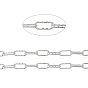Brass Cable Chains, Paperclip Chains, Drawn Elongated Cable Chains, Textured, with Spool, Long-Lasting Plated, Unwelded
