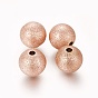 Revestimiento iónico (ip) 304 perlas texturizadas de acero inoxidable, rondo