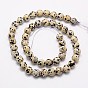 Natural Dalmation Jasper Beads Strands, Faceted, Round