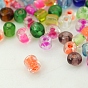 Perles de rocaille en verre, intérieur couleurs