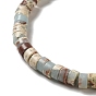 Synthetic Imperial Jasper Beads Strands, Dyed, Flat Round/Disc