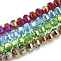 Electroplate Glass Beads Strands, AB Color Plated, Faceted, Round