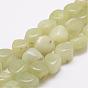 Natural Xiuyan Jade Bead Strands, Tumbled Stone, Nuggets