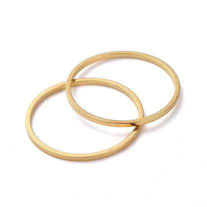 Brass Link Rings, 18mm