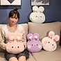 Cute Plush Winter Hand Warmer for Women Girls, Cartoon Animal PP Cotton Soft Stuffed Doll Ornament Pillow Toy