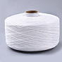 Round Polyester & Spandex Elastic Band for Mouth Cover Ear Loop, DIY Disposable Mouth Cover Material