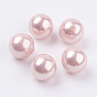 Shell Pearl Half Drilled Beads, Round