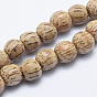 Natural Coconut Wood Beads Strands, Round, 11~12x10mm, Hole: 3mm, about 70pcs/strand, 31.4 inch