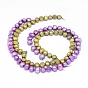 Dyed Natural Cultured Freshwater Pearl Beads Strands, Two Sides Polished