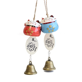 Fortune Lucky Cat Porcelain Wind Chines, Outdoor, Home Hanging Decorations with Iron Bell and Sunflower Pattern Charms