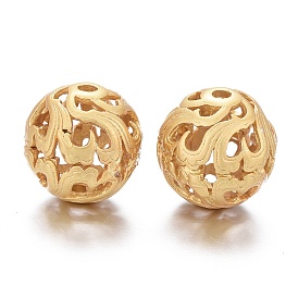Brass Beads, Long-Lasting Plated, Matte Style, Hollow Round