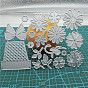 Carbon Steel Cutting Dies Stencils, for DIY Scrapbooking/Photo Album, Decorative Embossing DIY Paper Card, Flower