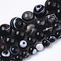 Tibetan Style 1-Eye dZi Beads, Natural Agate Beads Strands, Dyed, Round