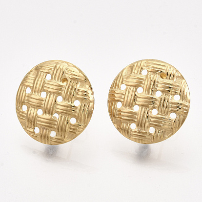 304 Stainless Steel Stud Earring Findings, with Loops and Ear Nuts/Earring Backs, Imitation Woven Rattan Pattern, Flat Round