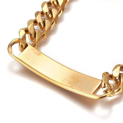 304 Stainless Steel Cuban Link Chain Bracelets, ID Bracelets, with Lobster Claw Clasps