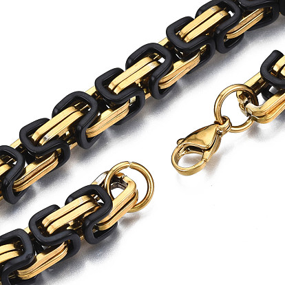 Deux tons 201 bracelet chaîne byzantine en acier inoxydable pour hommes femmes, couleur inox