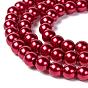 20 Colors Glass Pearl Beads Strands, Pearlized, Round
