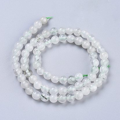 Verdes naturales perlas de cuarzo rutilado hebras, rondo