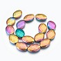 Electroplated Non-magnetic Synthetic Hematite Beads Strands, Polish, Faceted, Oval