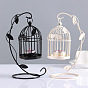 Cage Iron Candlestick Tealight Candle Holder, Tabletop Decorative TeaLight Candle Stands