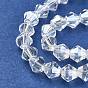 Electroplate Glass Beads Strands, Faceted, Bicone