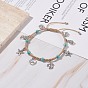Synthetic Turquoise Braided Bead Anklet, Tortoise & Starfish & Shell Alloy Charm Adjustable Anklet for Women