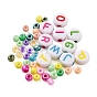 DIY Word Bracelet Making Kit, Including Acrylic Letter & 8/0 Glass Round Seed Beads, Elastic Thread