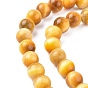 Natural Yellow Tiger Eye Beads Strands, Round, Hole: 1mm