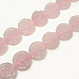 Natural Rose Quartz Beads Strands, Rose