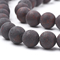 Natural Bloodstone Beads Strands, Heliotrope Stone Beads, Frosted, Round