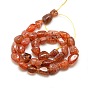 Nuggets Synthetical Crackle Agate Beads Strands, Dyed, 8~16x8~12x6~10mm, Hole: 1mm, about 30~40pcs/strand, 15~16 inch