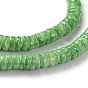 Naturelles coquillage perles brins, disque / plat rond, perles heishi, 5x1.5~3.5mm, Trou: 1mm, Environ 290 pcs/chapelet, 24.4 pouce