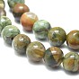 Natural Rhyolite Jasper Beads Strands, Round