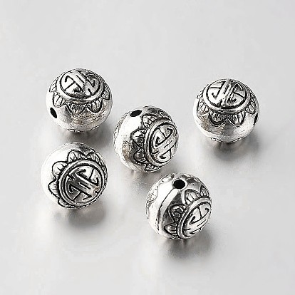 Perles roudes en alliage de style tibétain, 10mm, Trou: 1mm
